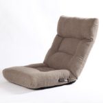 Fauteuil pliable de style japonais, moderne et confortable