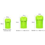 Lot de 12 gilets d'entraînement pour enfant et adulte, respirant, entraînement d'équipe – Image 9