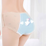 Lot de 3 culottes menstruelles en coton, antifuite et sans couture – Image 2