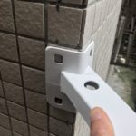 Support mural d'angle pour caméra de sécurité, en aluminium étanche – Image 2