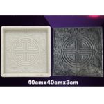 Moule pour béton, ciment, chemin de jardin antique, 40x40x3 cm