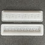 Moule pour béton, ciment, fabrication de chemins de jardin, sculpture 3D, antidérapant, 45x8x2.5 cm – Image 2