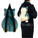 Peluche Pokemon, Ronflex, sac à dos, 36 cm – Image 2