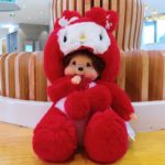 Peluche Monchhichis, dessin animé, 20 cm – Image 6