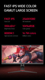 Moniteur Gaming, écran IPS 30", 2560x1080, 200Hz, 350cd/m², 1ms – Image 8