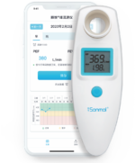 Spiromètre numérique, débitmètre de pointe (PEF), volume expiratoire forcé (FEV1), intelligent – Image 3