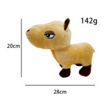 Peluche Encanto, Madrigal, personnage de dessin animé, 17 à 28 cm – Image 6