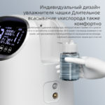 Concentrateur d'oxygène portable 1L, atomisation réglable, 90% ± 3%, faible bruit, haute pureté – Image 5