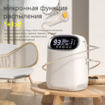 Concentrateur d'oxygène portable 1L, atomisation réglable, 90% ± 3%, faible bruit, haute pureté – Image 3