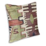 Housse de coussin, Navaho, imprimé coloré, 45 x 45 cm – Image 2
