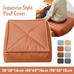 Housse de pouf en cuir PU, carrée, non rembourrée, 7 coloris – Image 7