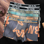 Lot de 4 boxers sans couture pour homme, sous-vêtements respirants et confortables – Image 3