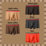 Lot de 4 boxers en pur coton pour homme, antibactérien AAA, élastique et respirant – Image 2