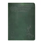 Etuis pour passeport portugais en cuir, porte-passeport de voyage – Image 8