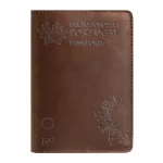 Etuis pour passeport portugais en cuir, porte-passeport de voyage – Image 6