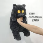 Peluche d'animaux, gros doudou, lapin, cochon, dinosaure, ours, renard, chat noir, 40 cm – Image 2