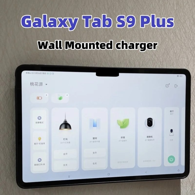 Support mural magnétique pour tablette, Samsung Galaxy Tab S9 Plus 12.4", charge rapide 18 W, station de développement – Image 2