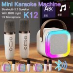 Système de Karaoké avec 2 microphones sans fil, haut-parleur portable, Bluetooth – Image 5