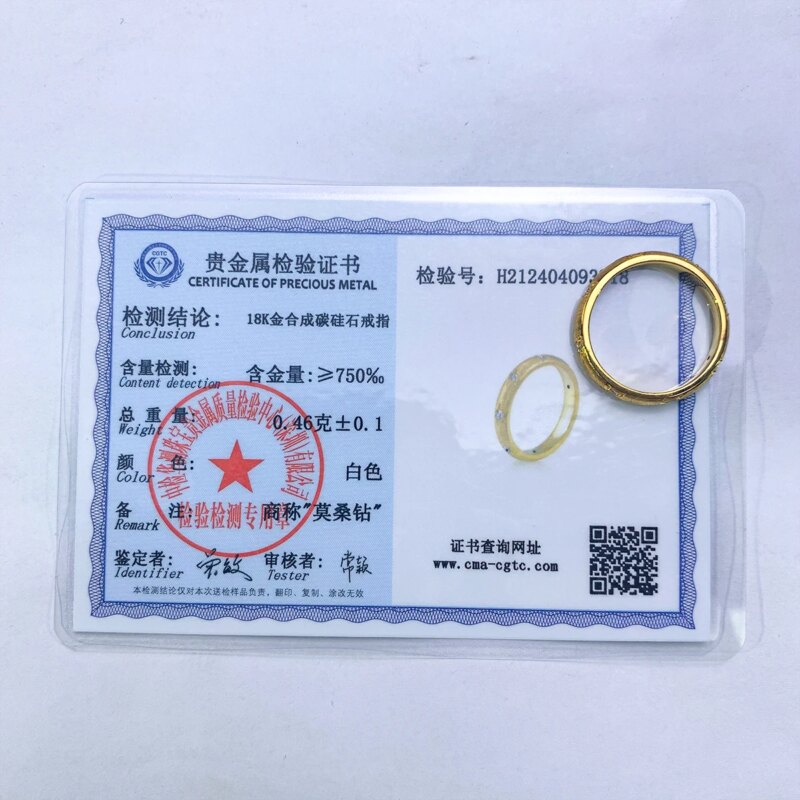 179640-mhzvmx.jpg Bague en Or 18 carats 750, avec diamants Moissanite 0.2 ct – Image 5