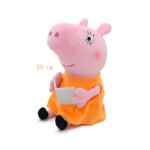 Lot de 4 peluches Peppa Pig, Famille complète, 4 personnages de 19 à 30 cm – Image 2